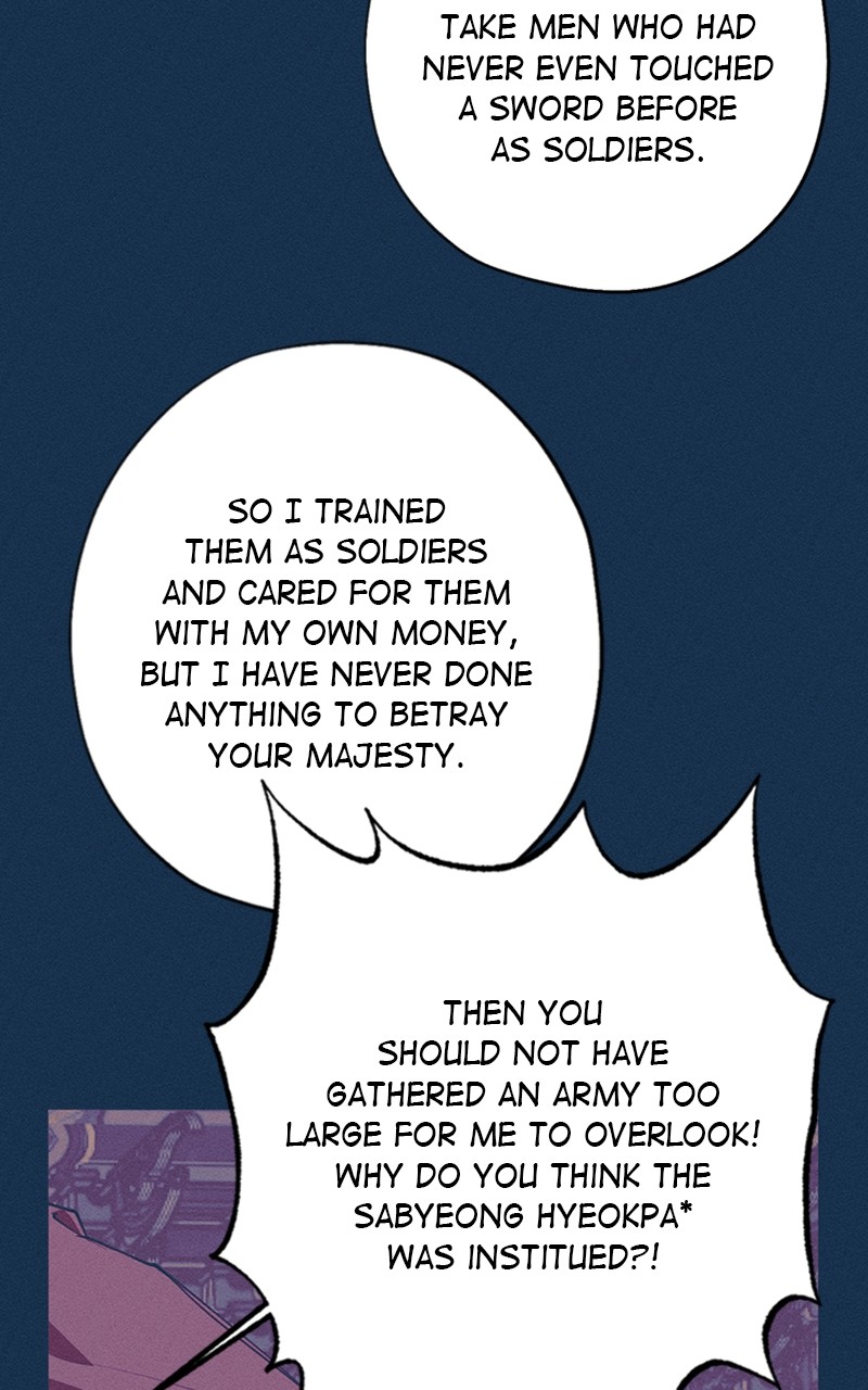 Darby the dizzying flow Chapter 5 page 78 - 