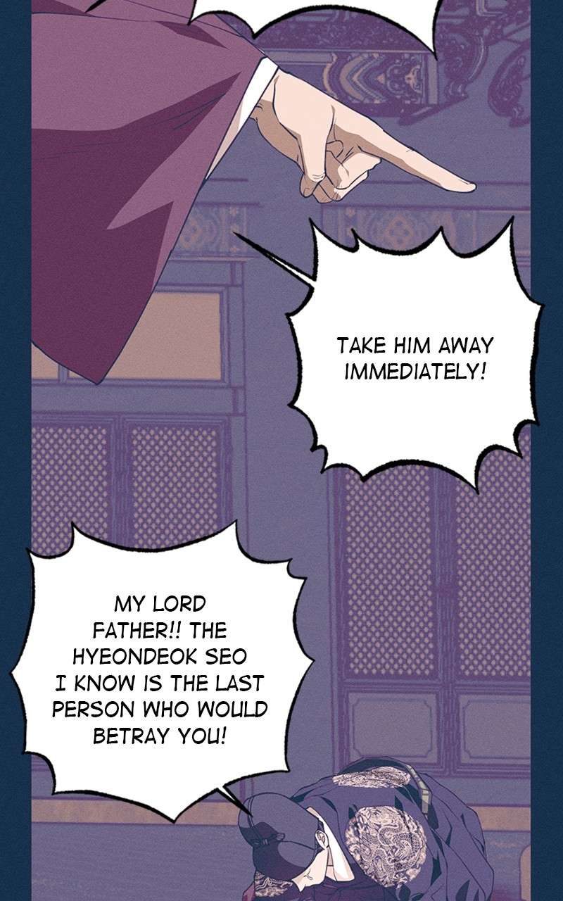 Darby the dizzying flow Chapter 5 page 79 - 