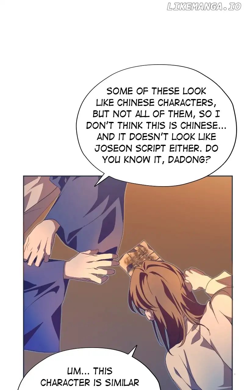 Darby the dizzying flow Chapter 50 page 19 - 