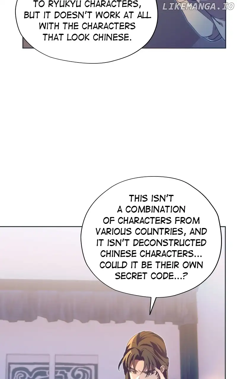 Darby the dizzying flow Chapter 50 page 20 - 
