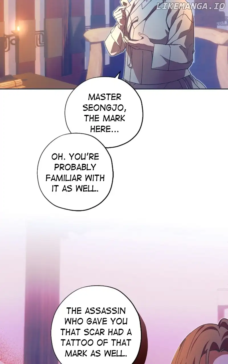 Darby the dizzying flow Chapter 50 page 4 - 