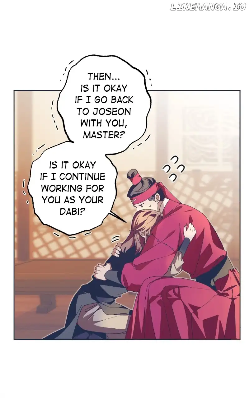 Darby the dizzying flow Chapter 52 page 13 - 