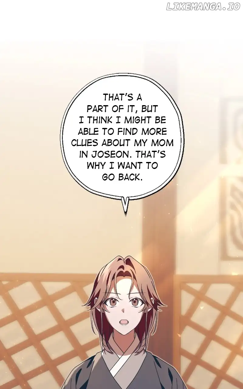 Darby the dizzying flow Chapter 52 page 26 - 