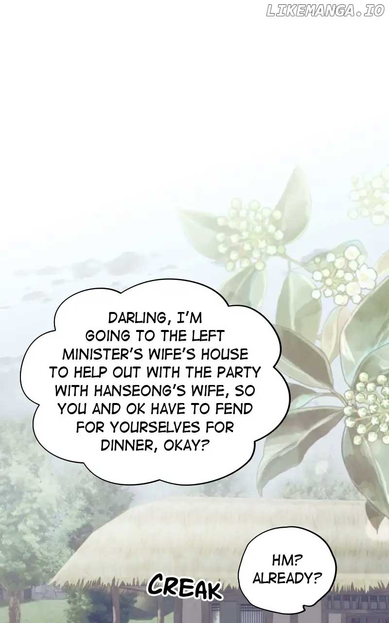 Darby the dizzying flow Chapter 53 page 1 - 