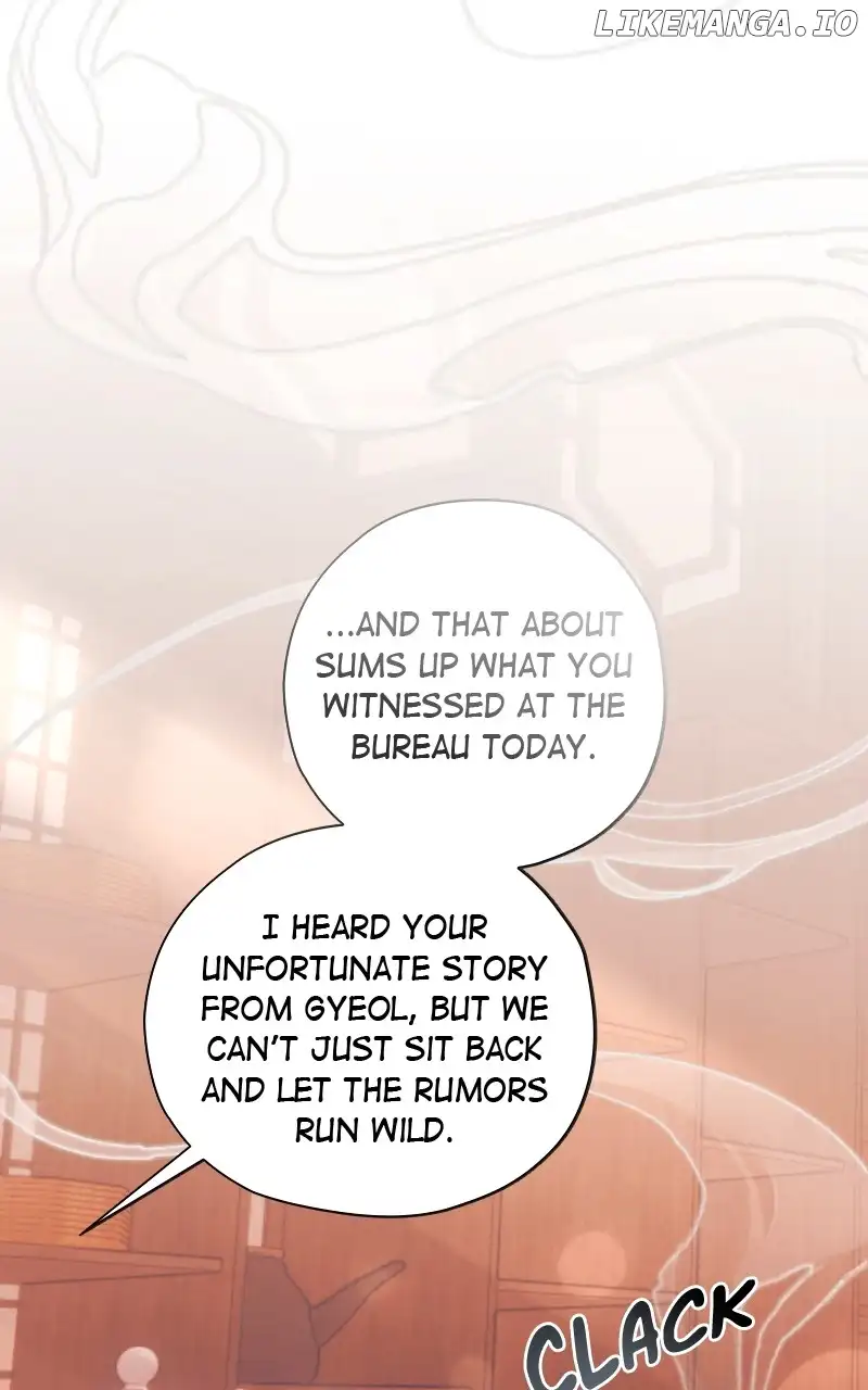 Darby the dizzying flow Chapter 55 page 84 - 