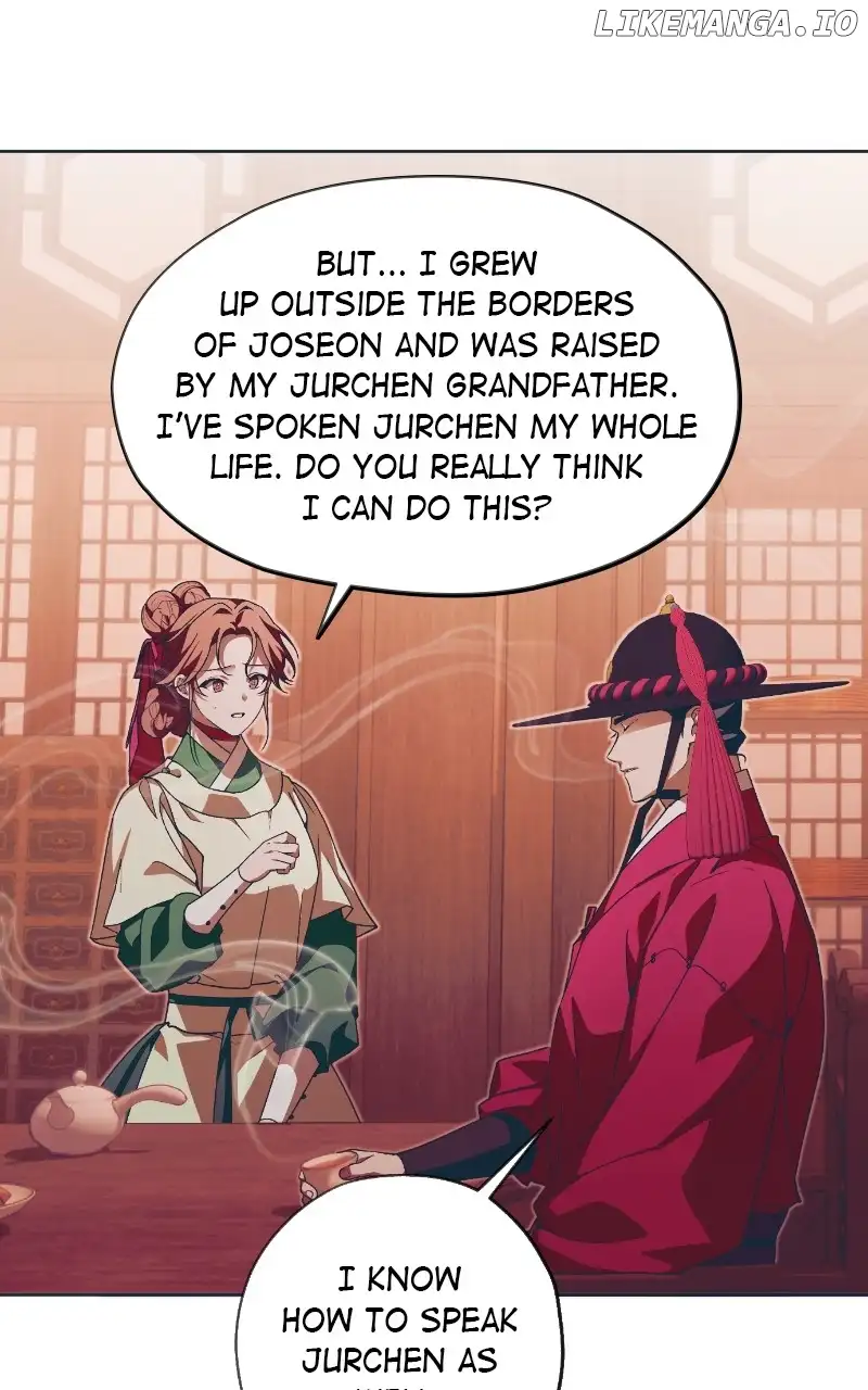 Darby the dizzying flow Chapter 56 page 13 - 