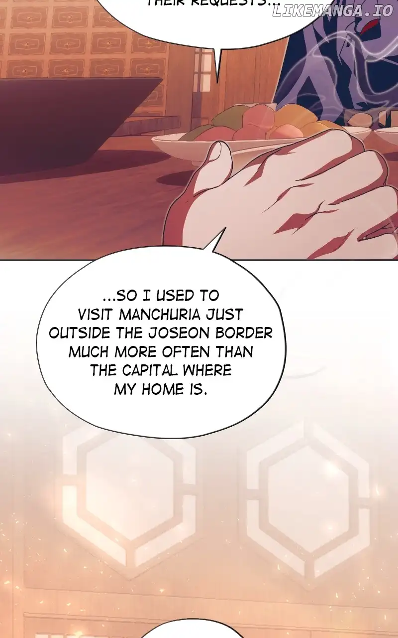 Darby the dizzying flow Chapter 56 page 15 - 