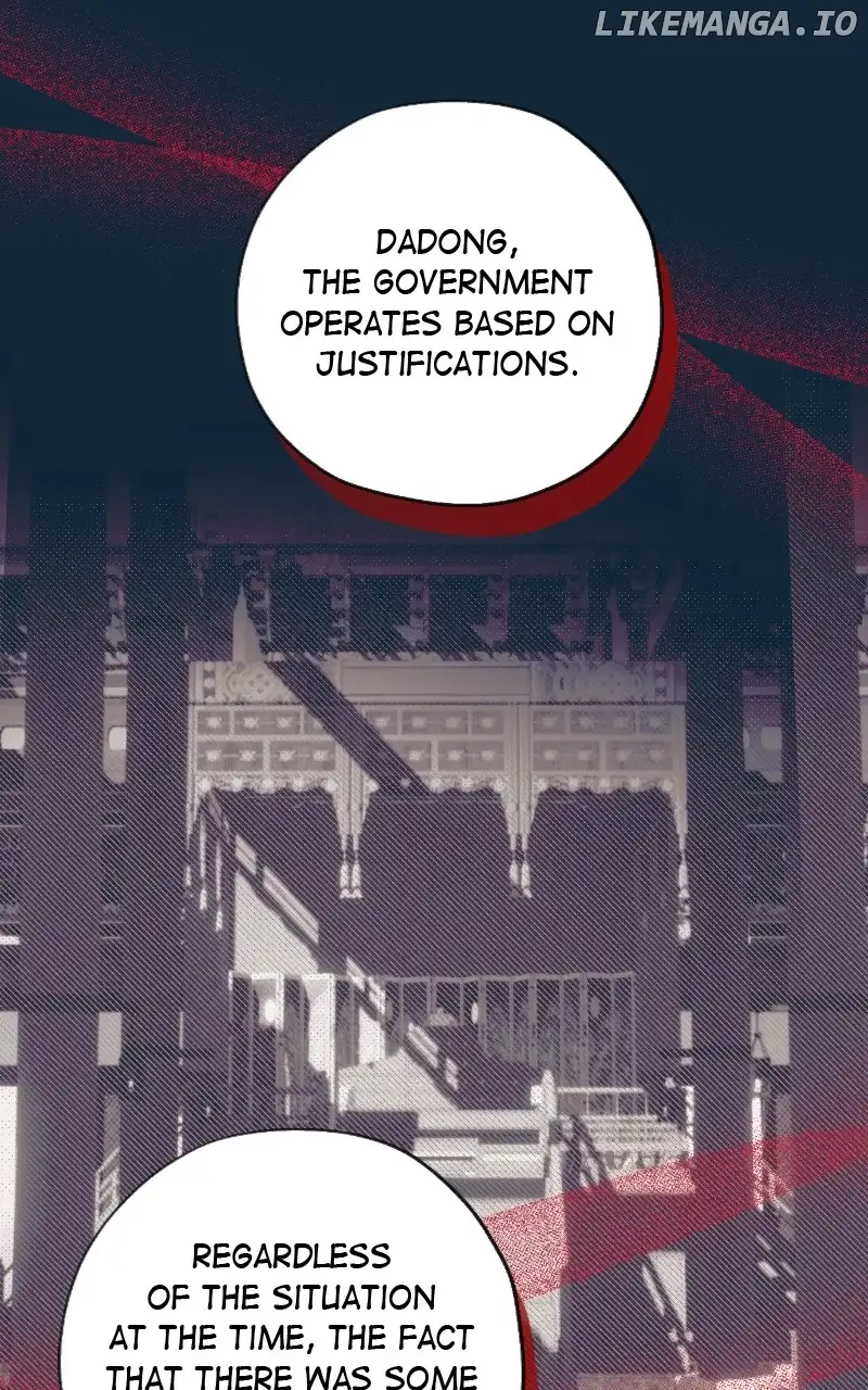 Darby the dizzying flow Chapter 56 page 6 - 