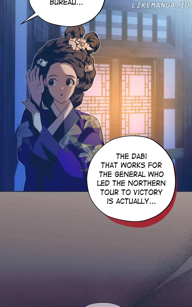 Darby the dizzying flow Chapter 56 page 58 - 