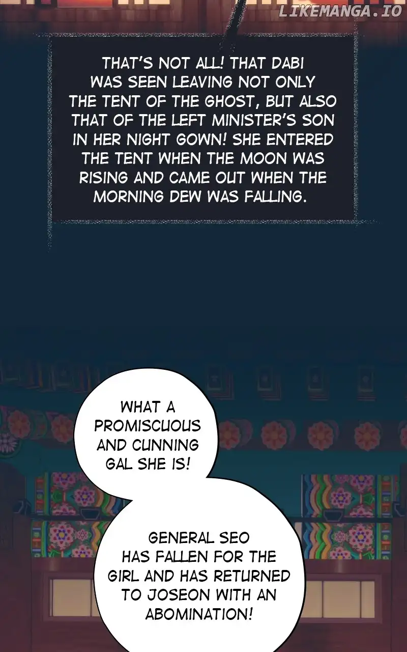 Darby the dizzying flow Chapter 56 page 74 - 