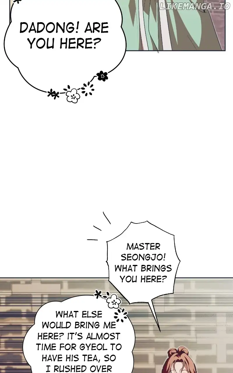 Darby the dizzying flow Chapter 58 page 26 - 