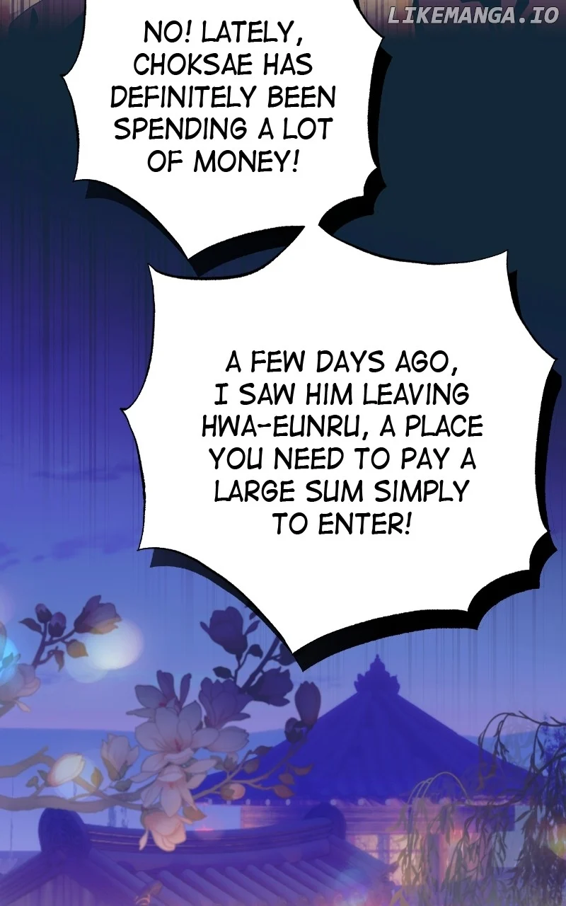 Darby the dizzying flow Chapter 59 page 32 - 