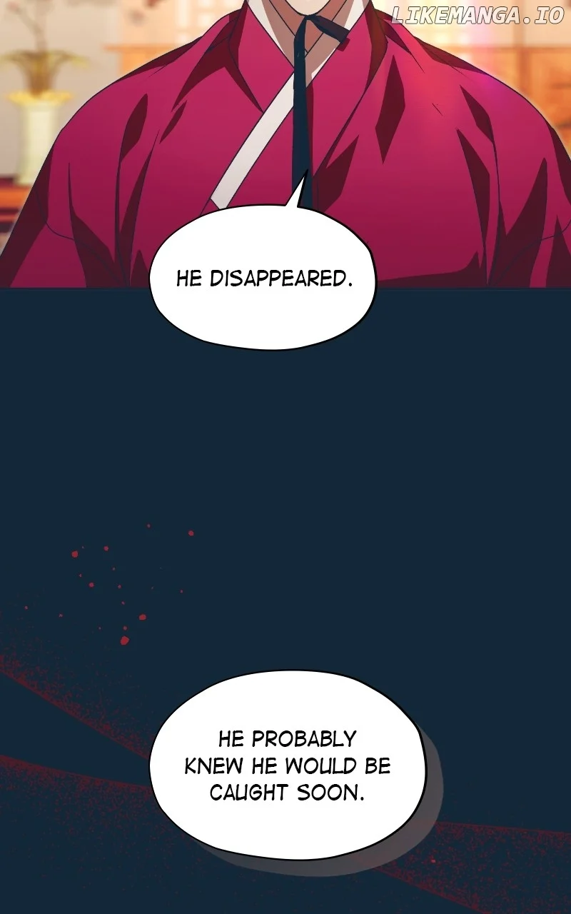 Darby the dizzying flow Chapter 59 page 46 - 