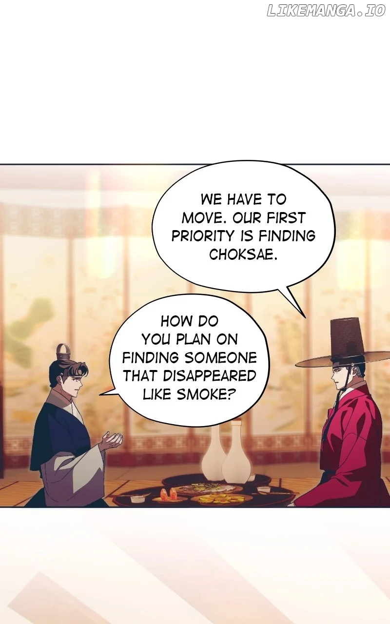 Darby the dizzying flow Chapter 59 page 59 - 
