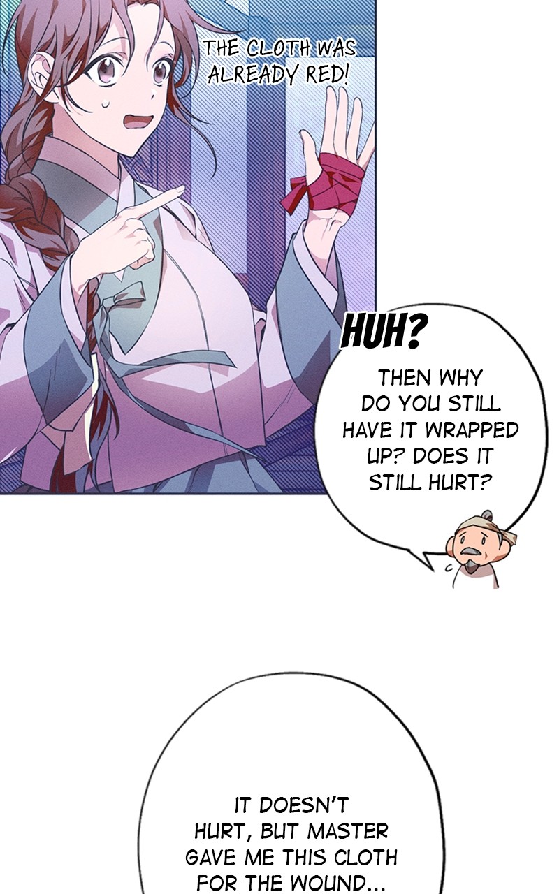 Darby the dizzying flow Chapter 6 page 46 - 