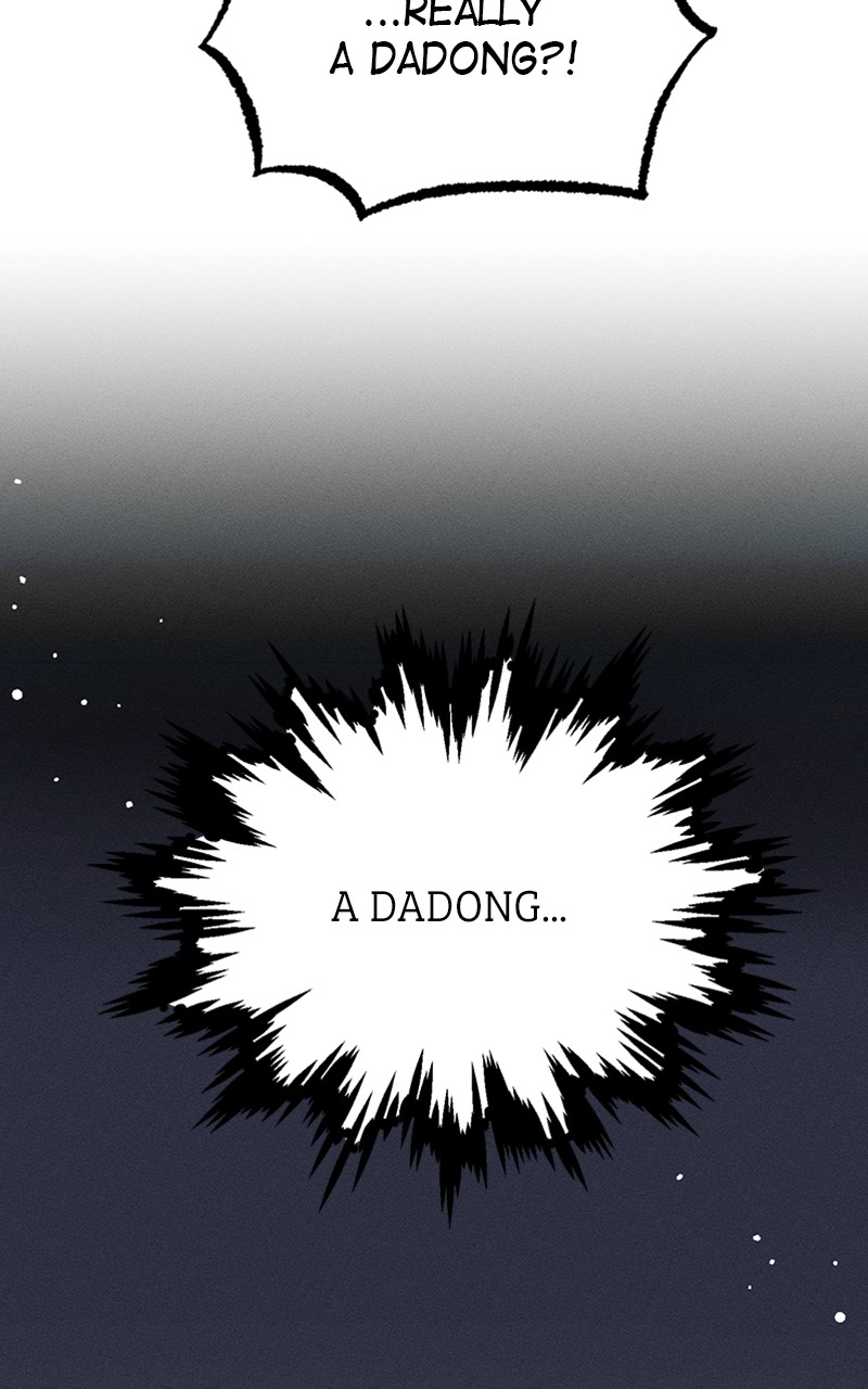Darby the dizzying flow Chapter 6 page 74 - 