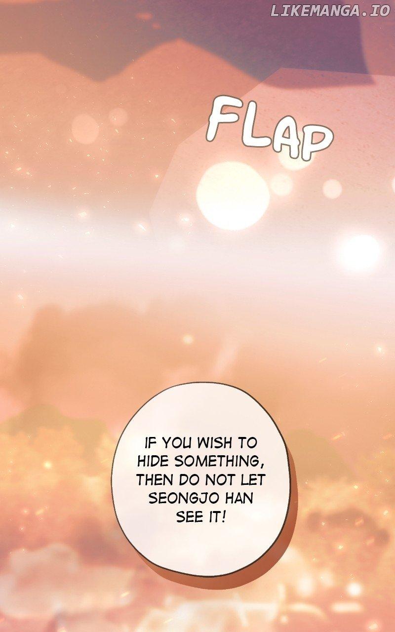 Darby the dizzying flow Chapter 61 page 4 - 