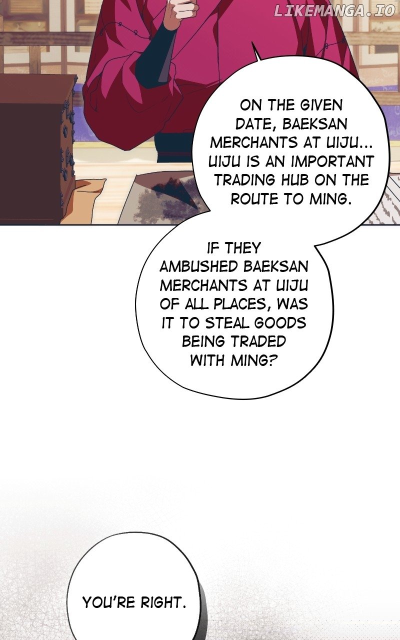 Darby the dizzying flow Chapter 62 page 74 - 