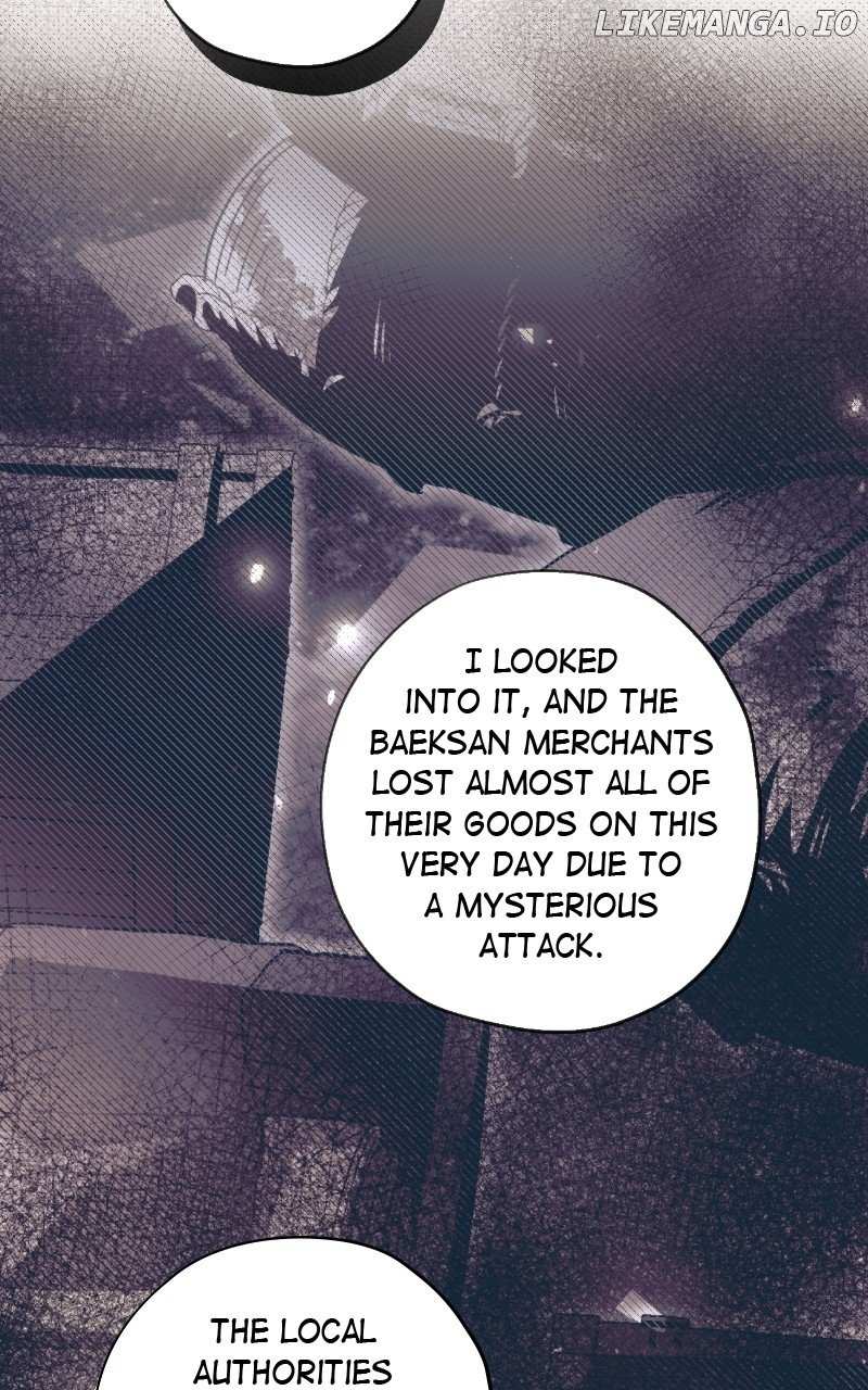 Darby the dizzying flow Chapter 62 page 75 - 