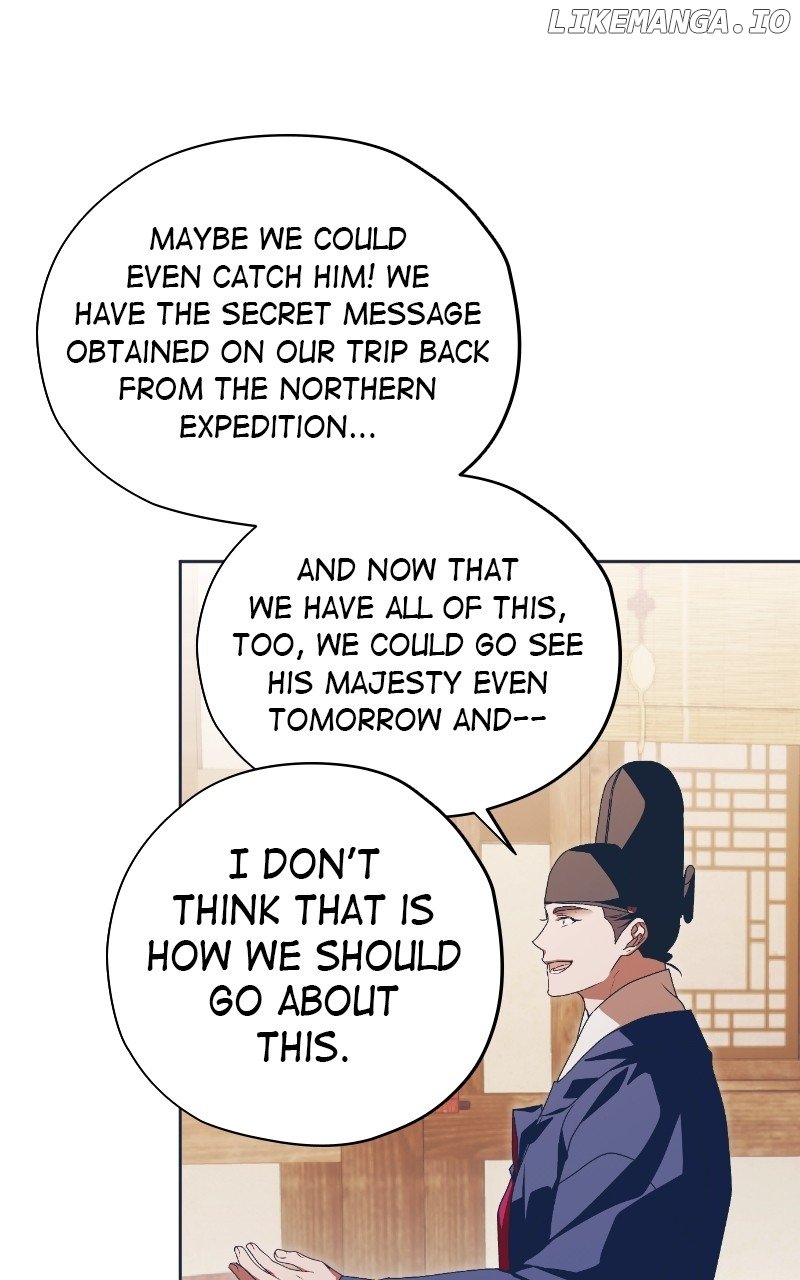 Darby the dizzying flow Chapter 62 page 81 - 