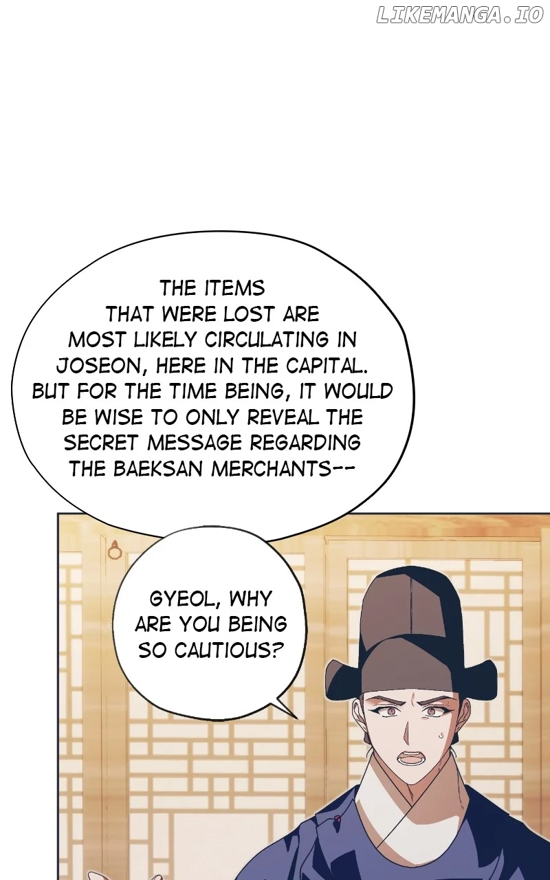 Darby the dizzying flow Chapter 63 page 3 - 
