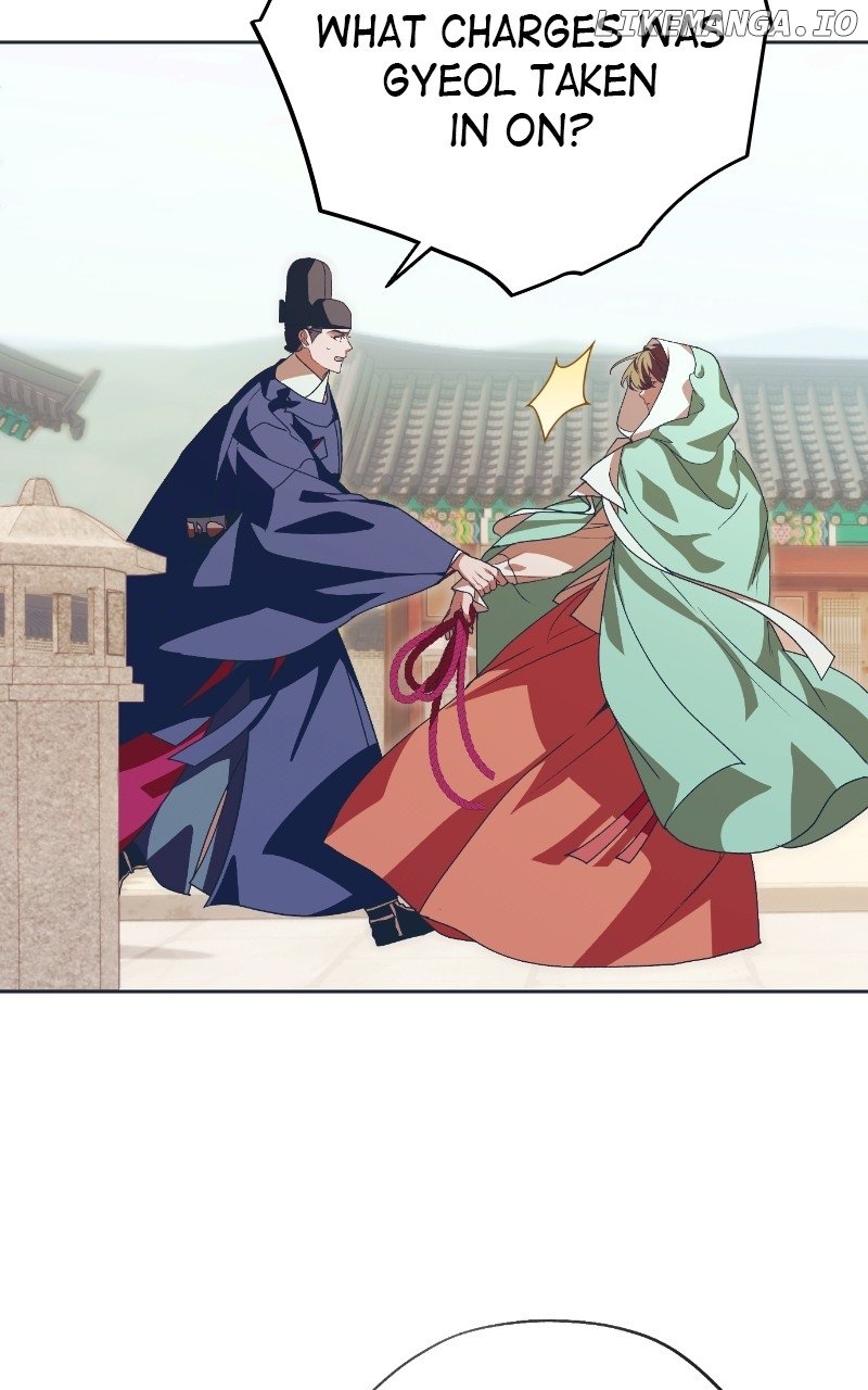 Darby the dizzying flow Chapter 64 page 77 - 