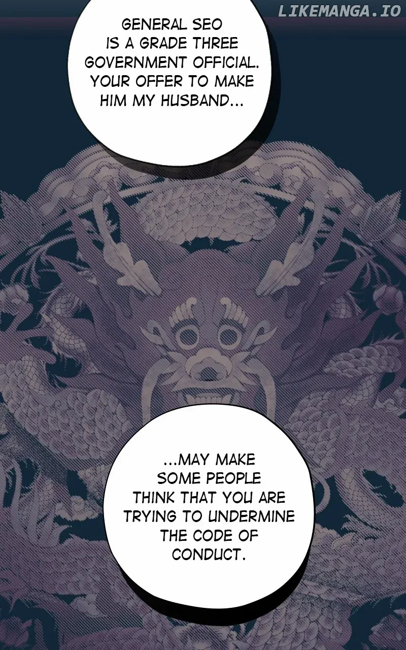 Darby the dizzying flow Chapter 65 page 17 - 