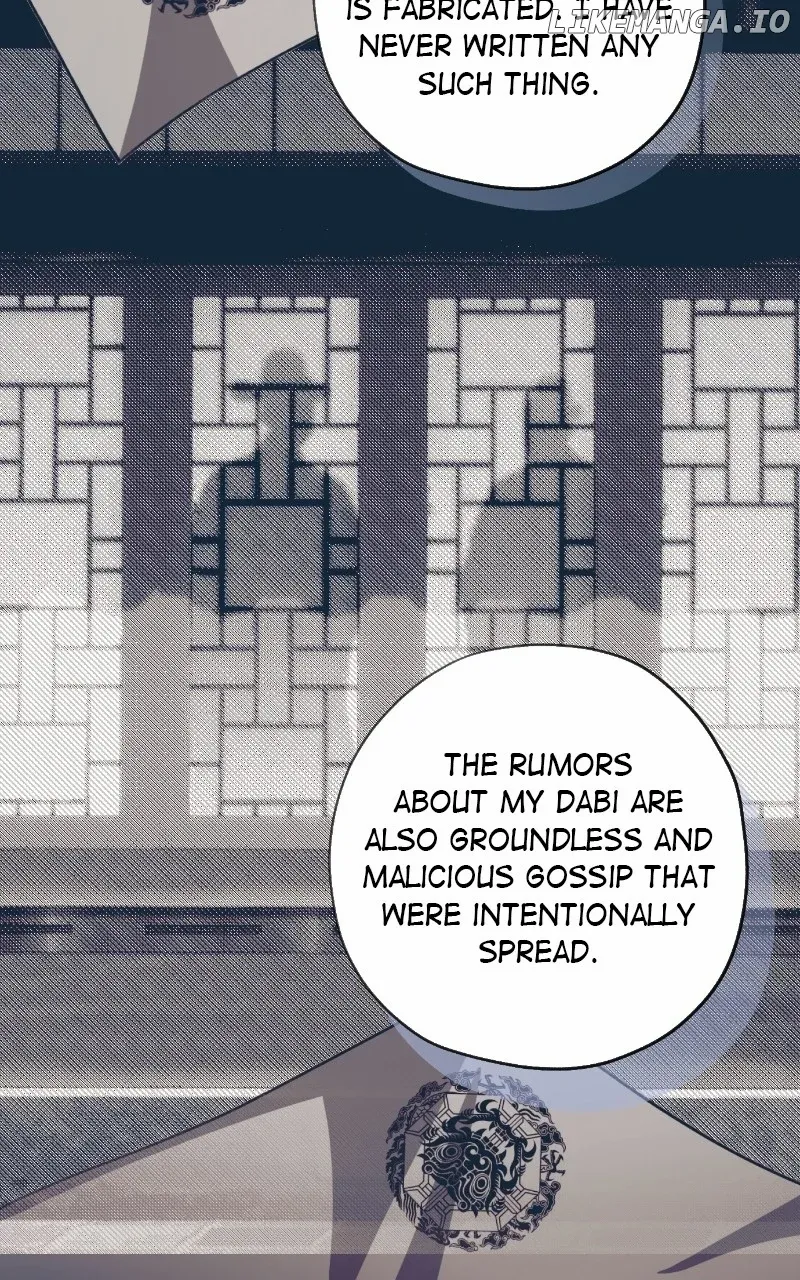 Darby the dizzying flow Chapter 65 page 69 - 