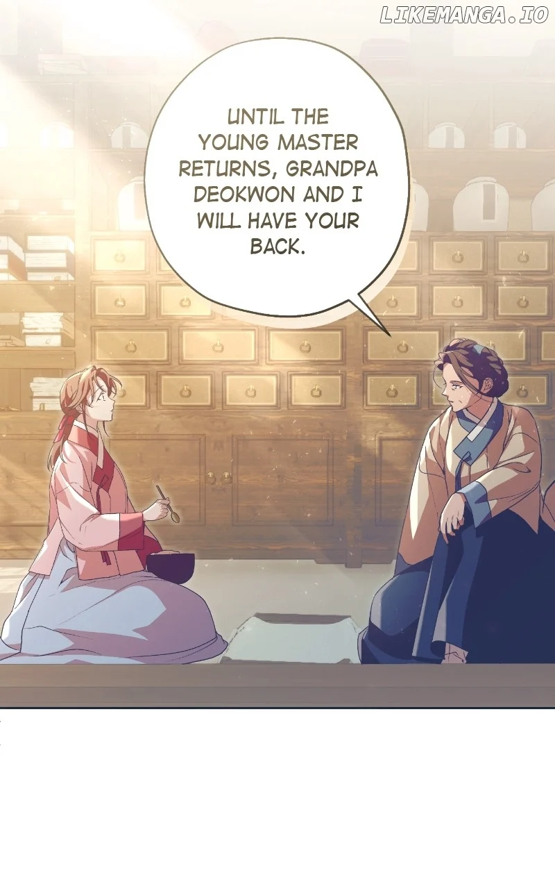 Darby the dizzying flow Chapter 66 page 32 - 