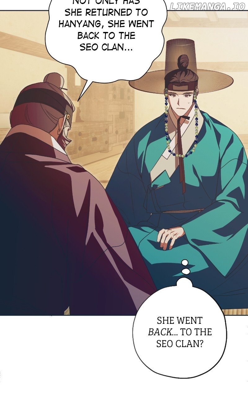 Darby the dizzying flow Chapter 67 page 46 - 