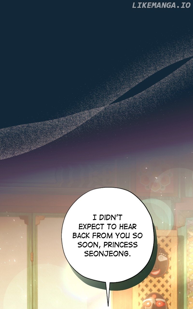 Darby the dizzying flow Chapter 67 page 71 - 