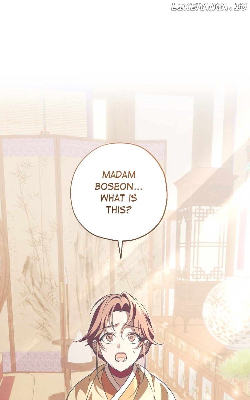 Darby the dizzying flow Chapter 69 page 1 - 
