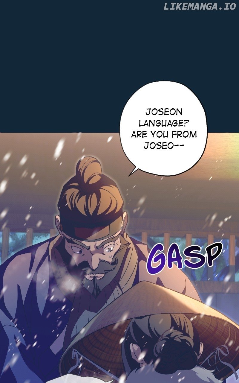 Darby the dizzying flow Chapter 69 page 53 - 