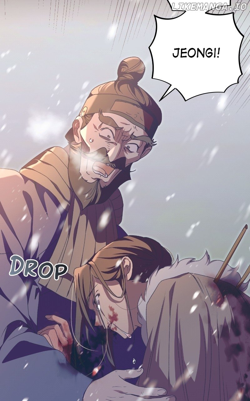 Darby the dizzying flow Chapter 69 page 58 - 