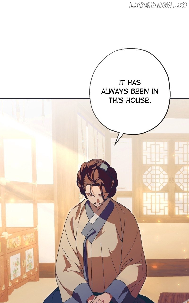 Darby the dizzying flow Chapter 69 page 7 - 