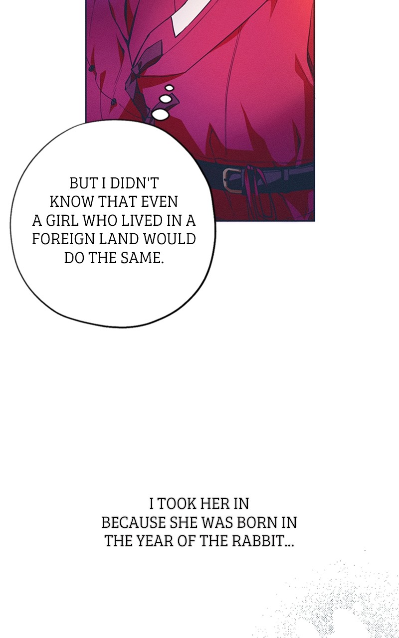 Darby the dizzying flow Chapter 7 page 12 - 
