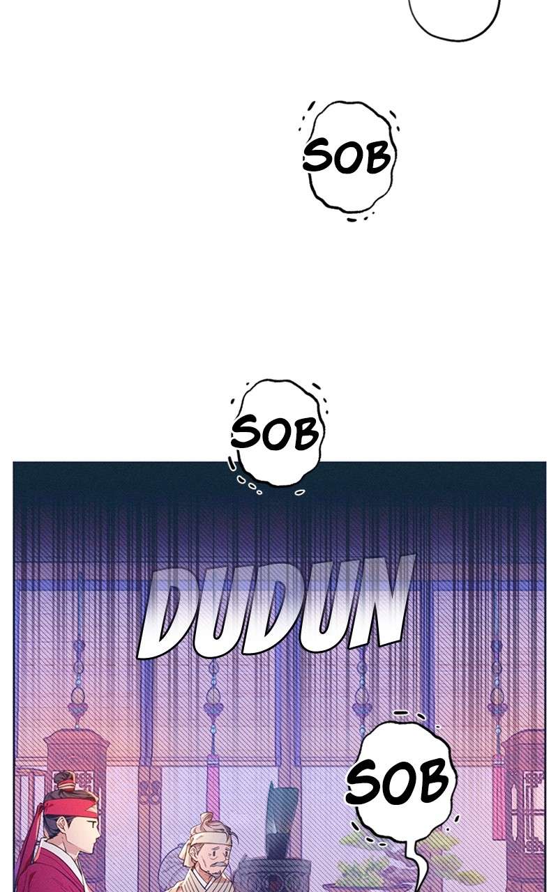 Darby the dizzying flow Chapter 7 page 3 - 