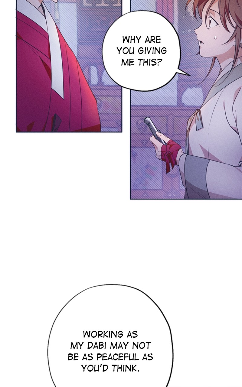 Darby the dizzying flow Chapter 7 page 71 - 