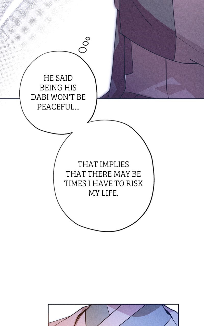 Darby the dizzying flow Chapter 7 page 77 - 