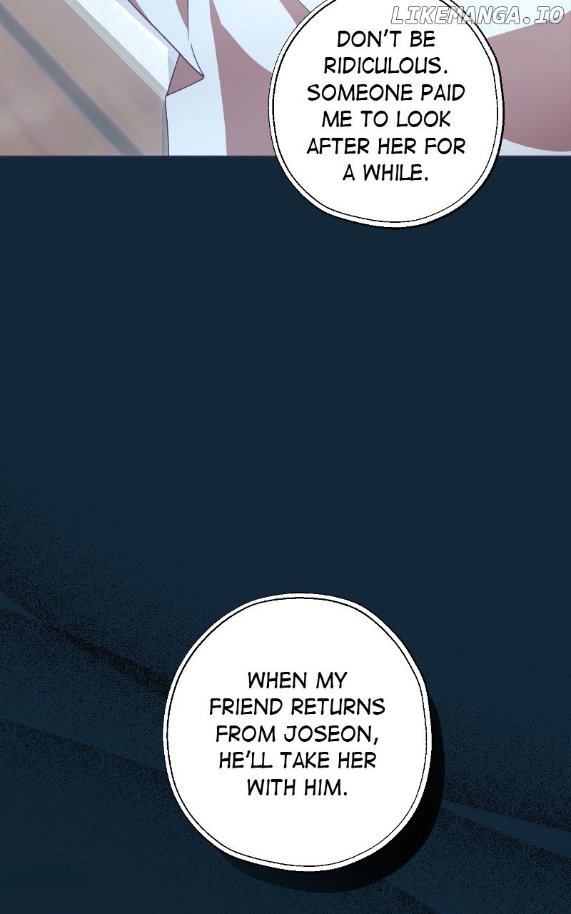 Darby the dizzying flow Chapter 70 page 21 - 