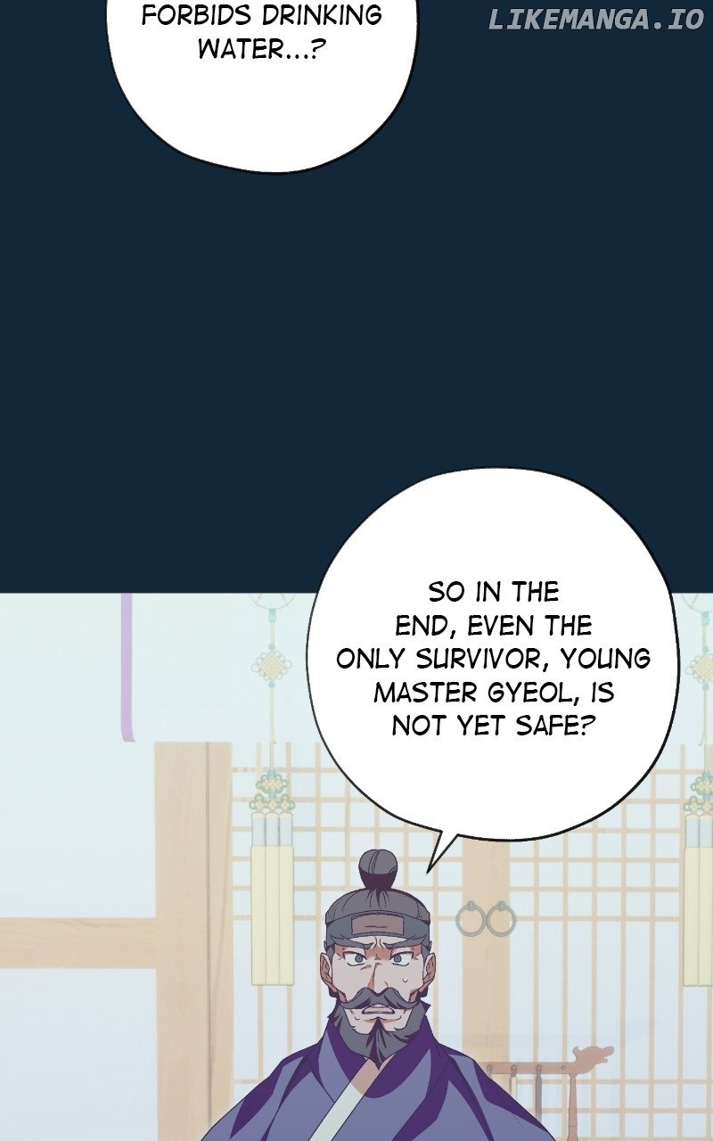 Darby the dizzying flow Chapter 70 page 34 - 