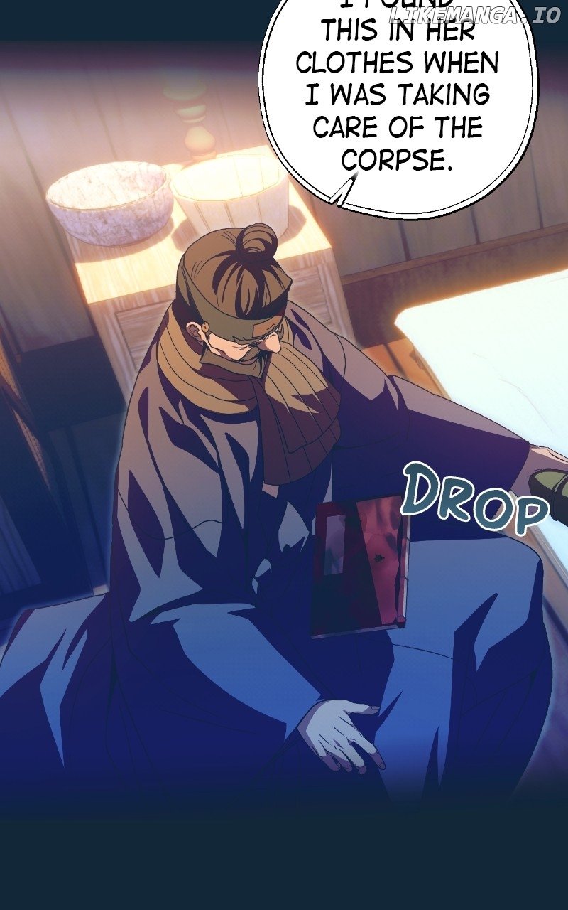 Darby the dizzying flow Chapter 70 page 8 - 