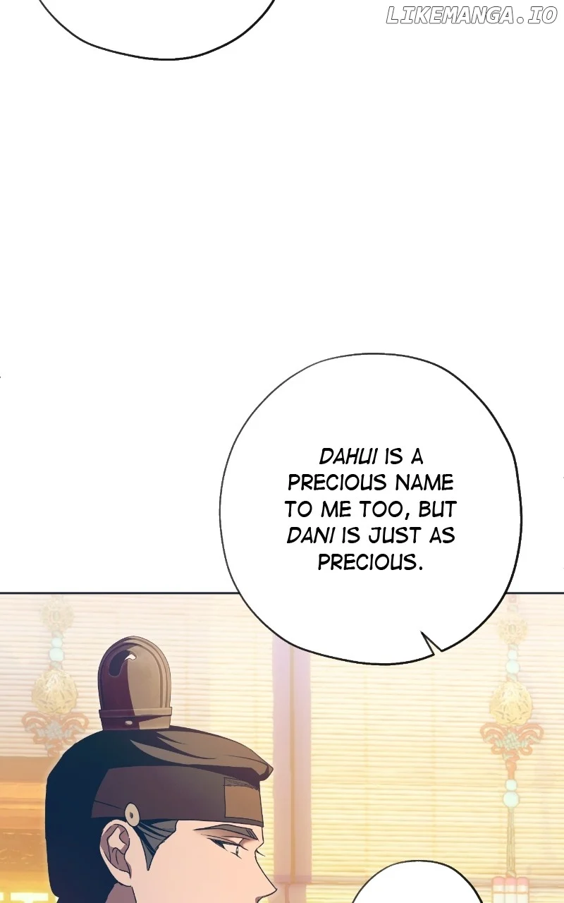 Darby the dizzying flow Chapter 71 page 78 - 