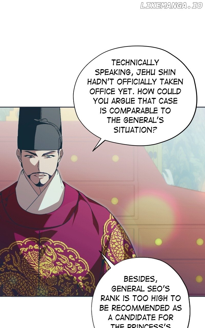 Darby the dizzying flow Chapter 72 page 26 - 