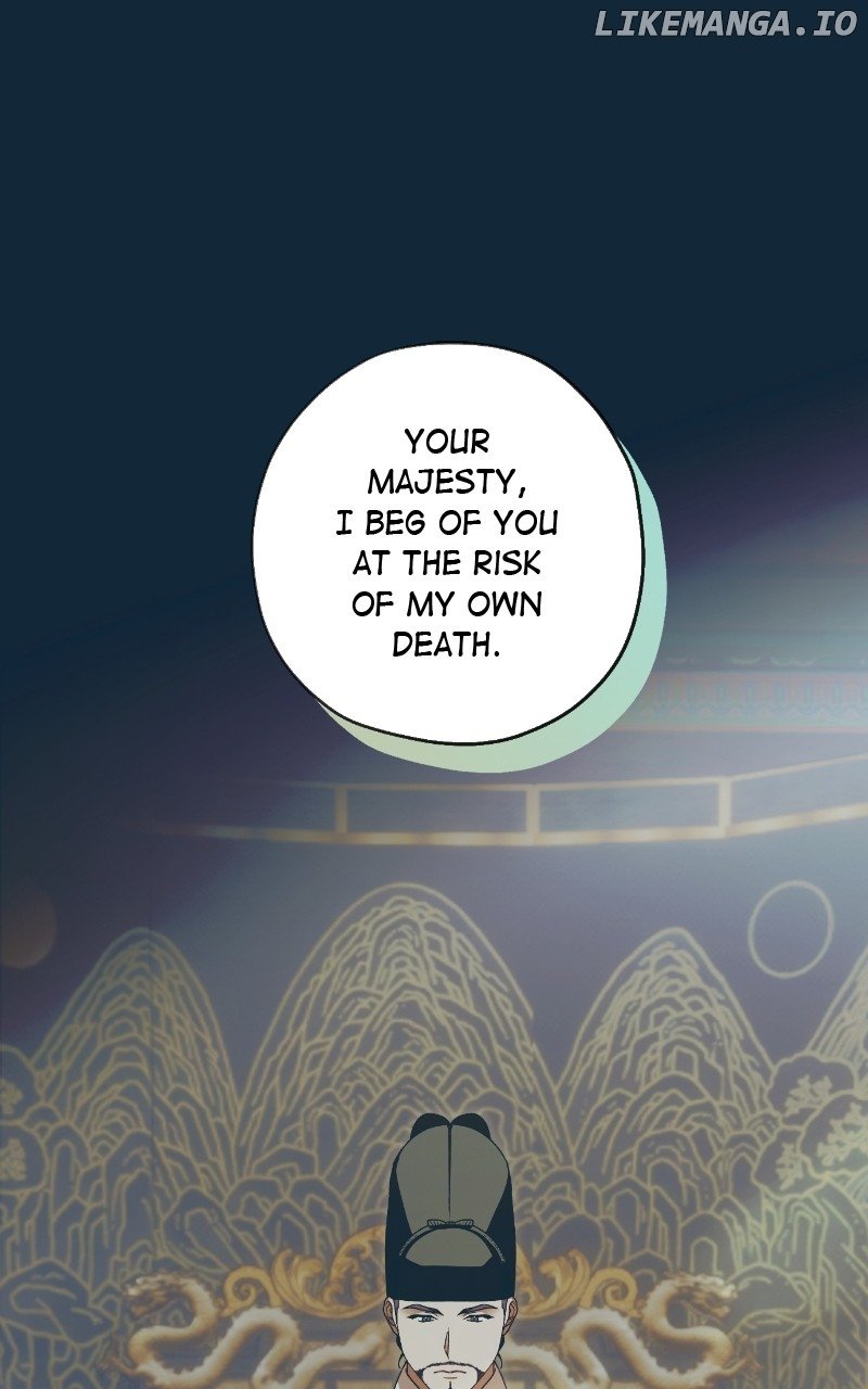 Darby the dizzying flow Chapter 73 page 2 - 