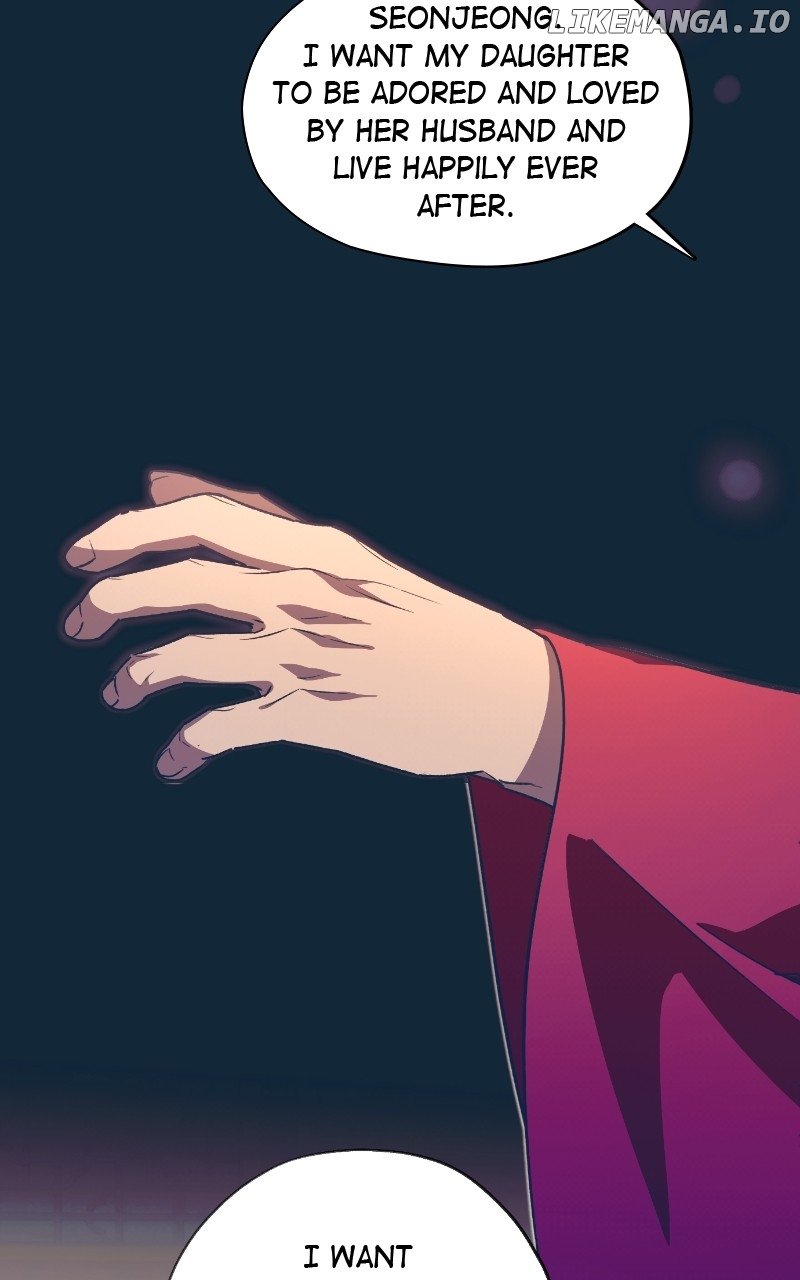 Darby the dizzying flow Chapter 73 page 15 - 