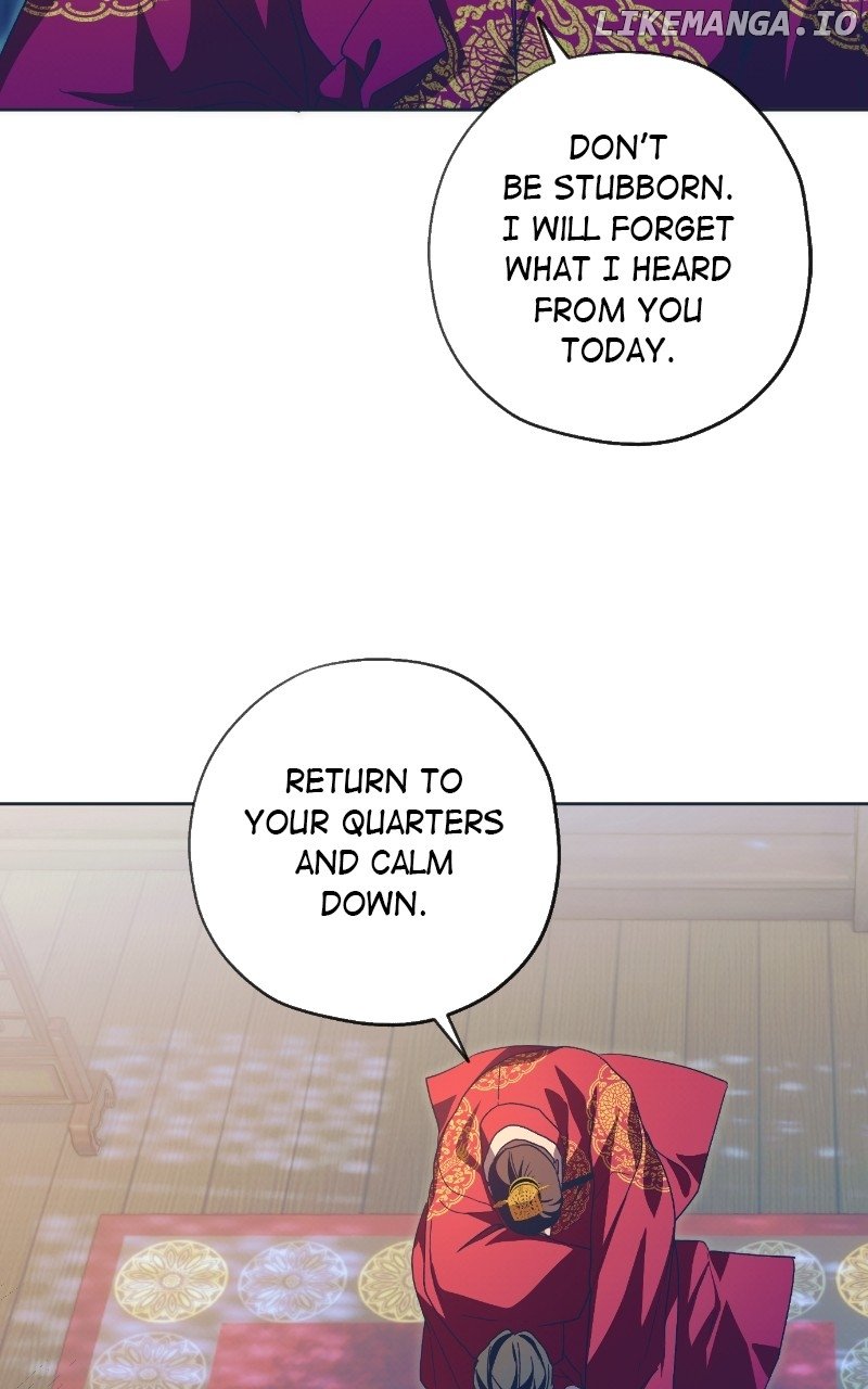 Darby the dizzying flow Chapter 73 page 23 - 