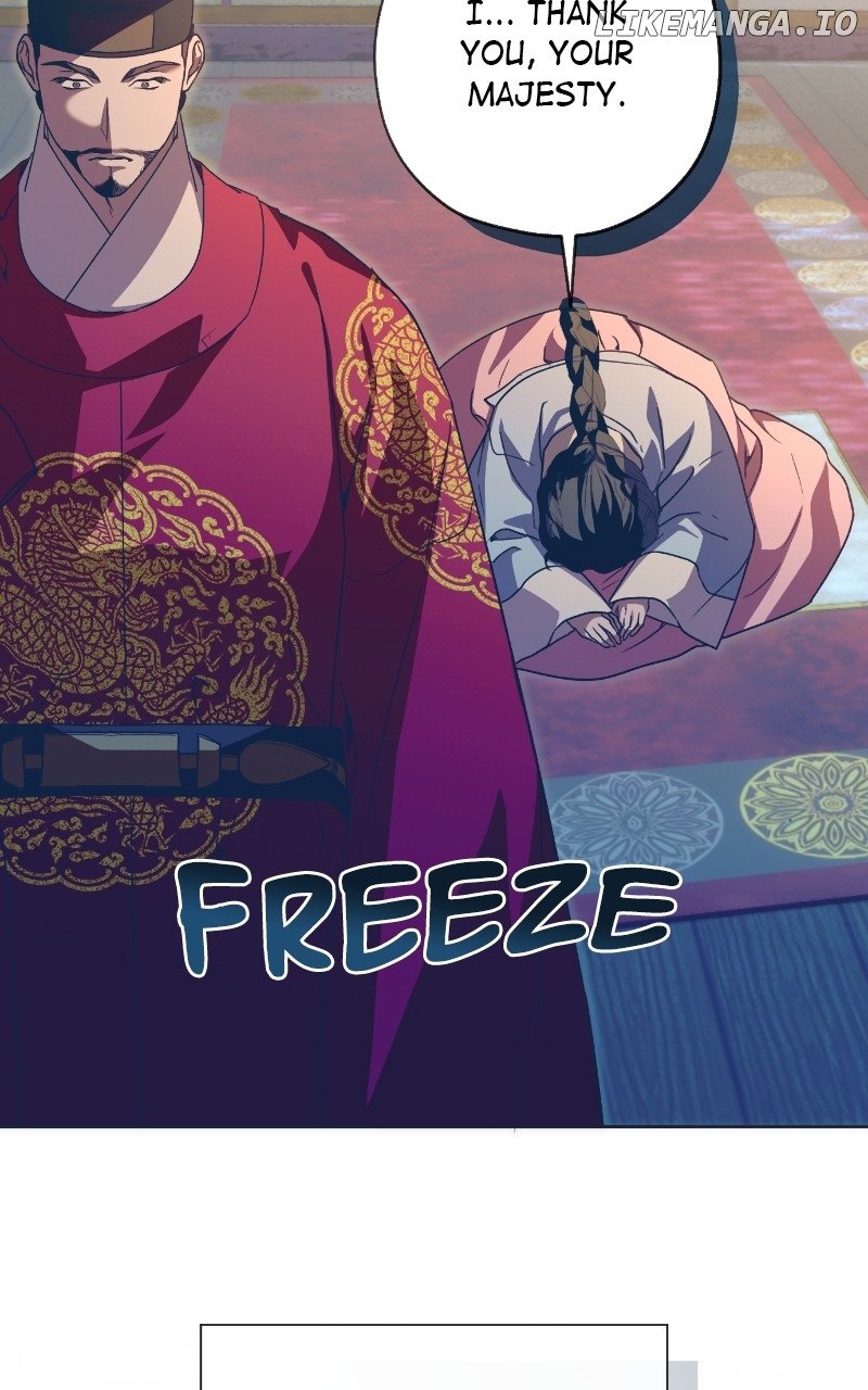 Darby the dizzying flow Chapter 73 page 31 - 