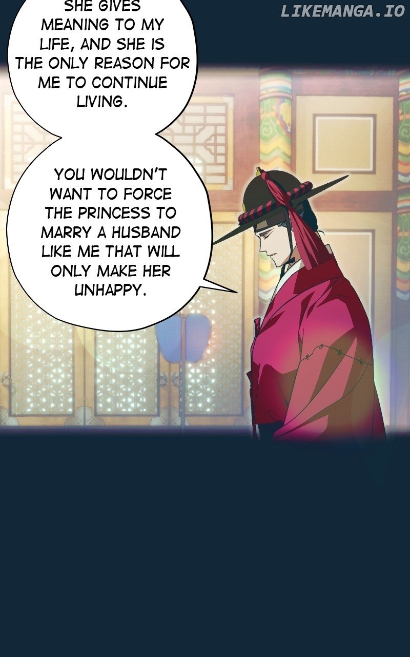 Darby the dizzying flow Chapter 73 page 7 - 