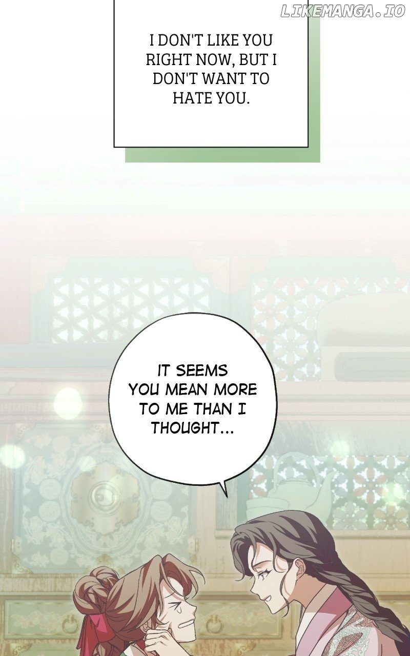 Darby the dizzying flow Chapter 73 page 75 - 
